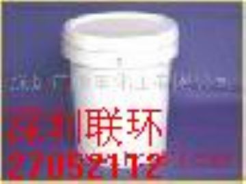 Transparent Clear Silicone Rubber Rtv-2 For Mould